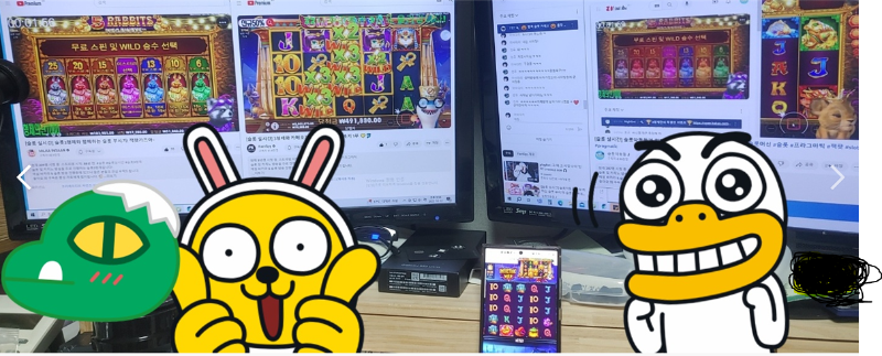 형제의난 너무 잼있어요^^ 형제의난 너무 잼있어요^^