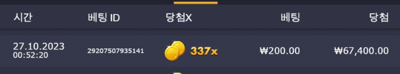 무지개 멀티