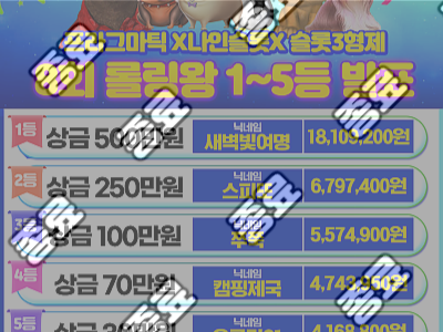 제목을-입력해주세요_-001 (5).png