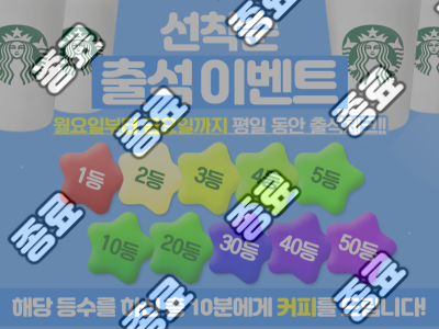 제목을-입력해주세요_-001 (6).png