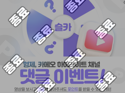 제목을 입력해주세요_-001 (7).png