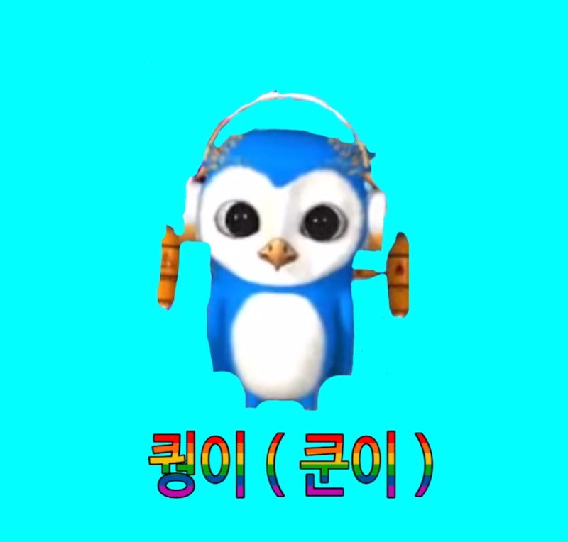 ❤️필독❤️ 새로운 가족들을 환영하며