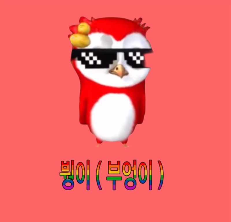 ❤️필독❤️ 새로운 가족들을 환영하며