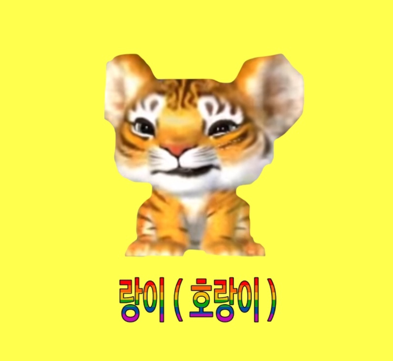 ❤️필독❤️ 새로운 가족들을 환영하며
