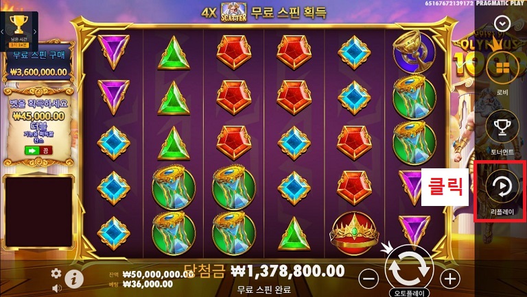 ❤️ 슬카 제휴 리뷰 올리는 방법! ❤️