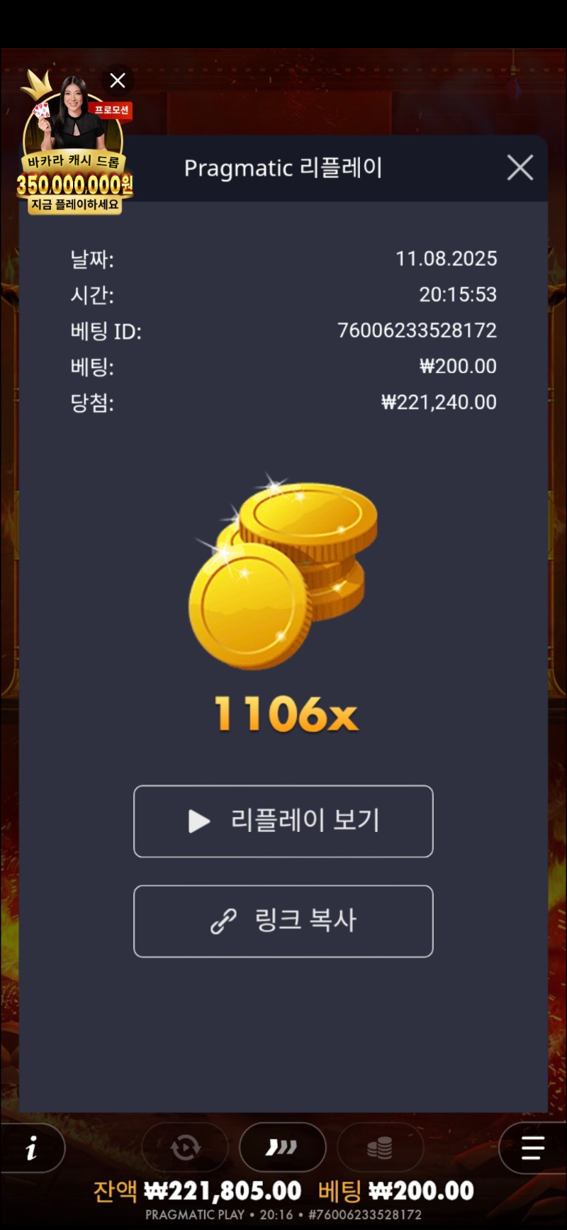 사무4
