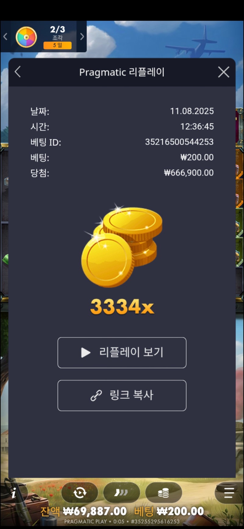 배틀그라운드제로 다시올려요