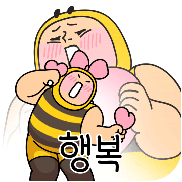 [종료] 18시~20시까지 슬롯돌발 20% (추가혜택 확인)