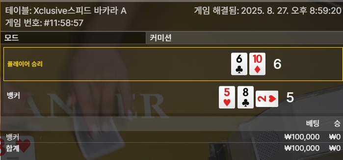 카라1