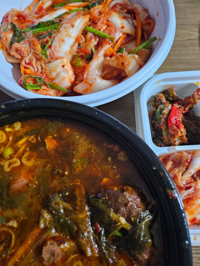 오늘의 야식