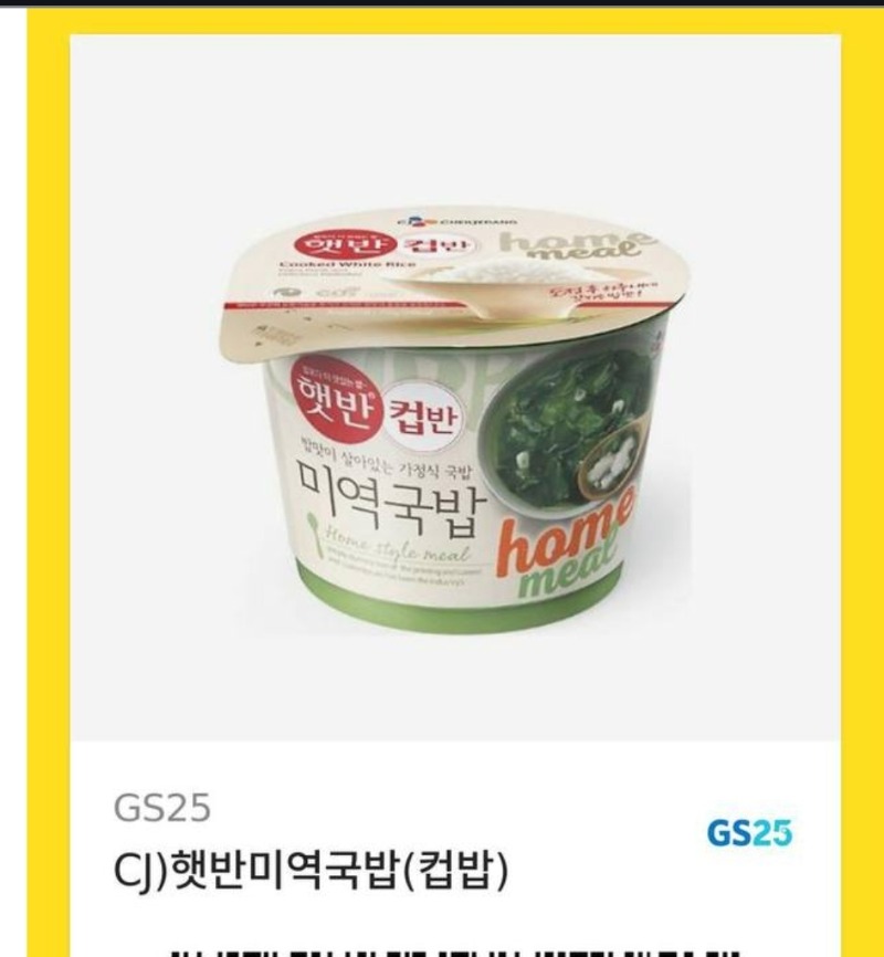 캬 슬카 감사합니다