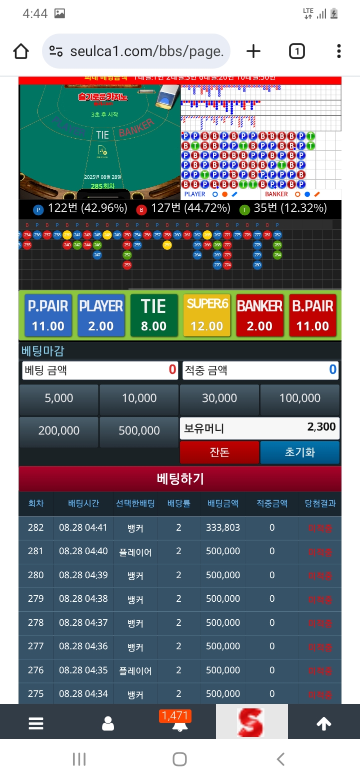 이정도면~~~