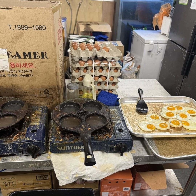 유명 배달전용 맛집 위생상태