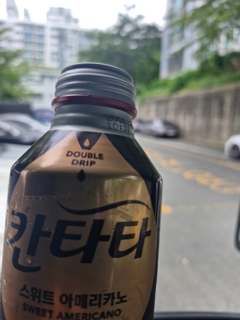 모닝커피 한잔 하세요