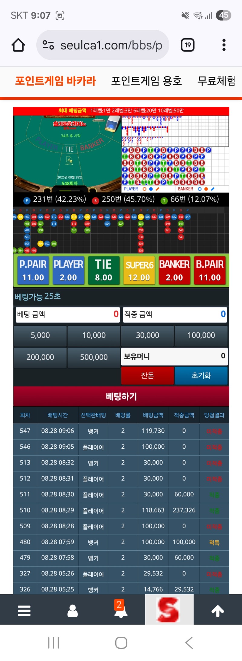 아진짜 안한다