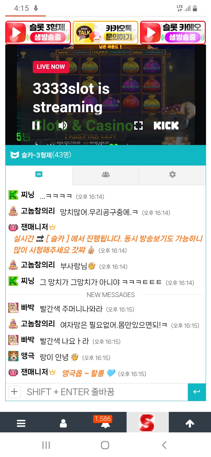 도와주세요~~~~