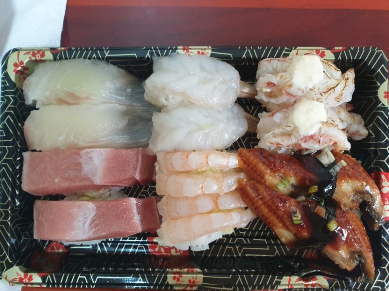 맛저하세용