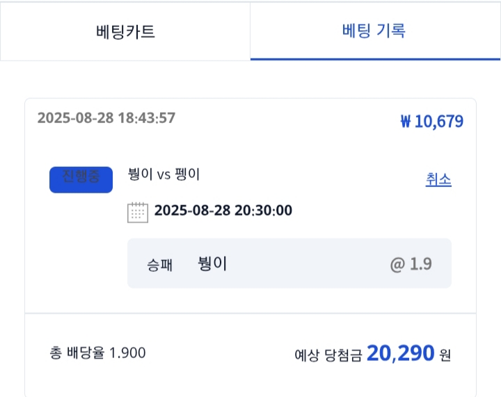 시안 이벤트~~~