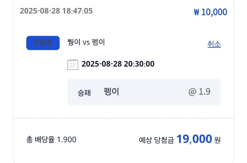 시안형난이벤^^
