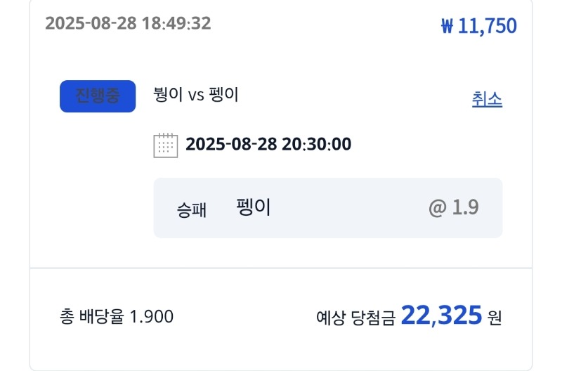 시안형난이벤 ~