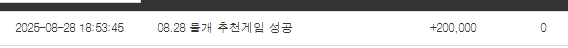 물개야~ 고마워~~