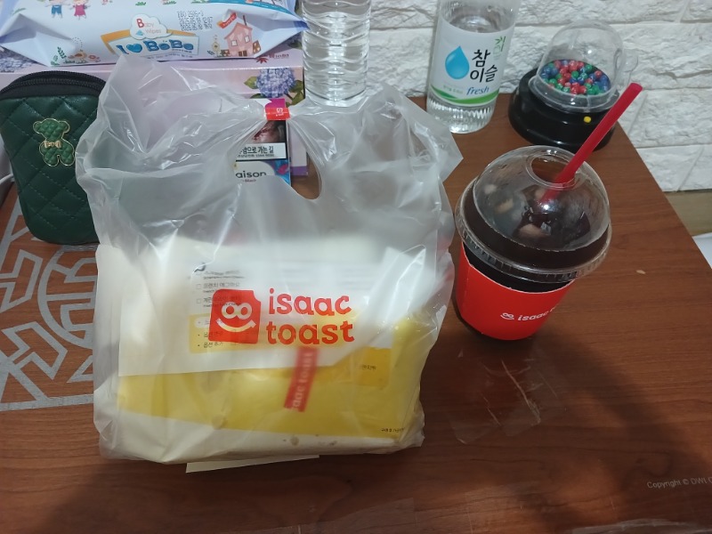 맛저들하세요 ~