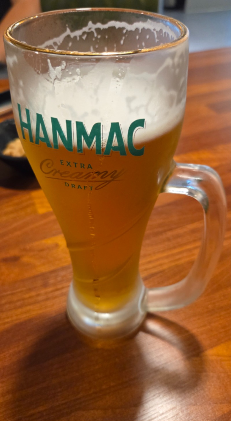 오늘 저녁 시원한 생맥한잔들 하십시다