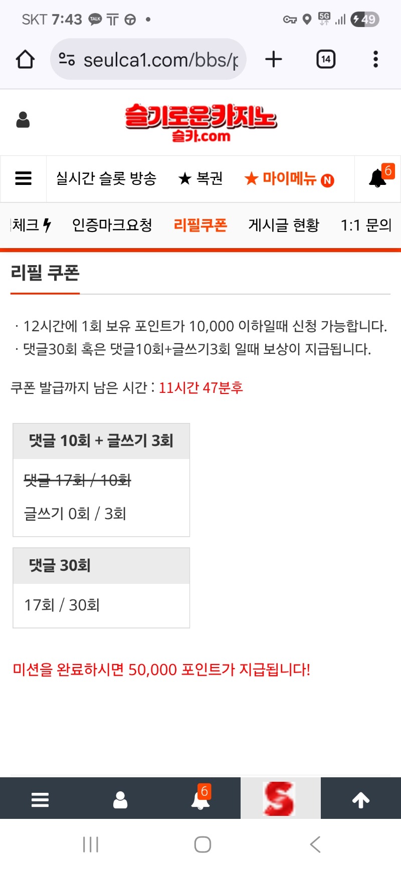리필 입니다