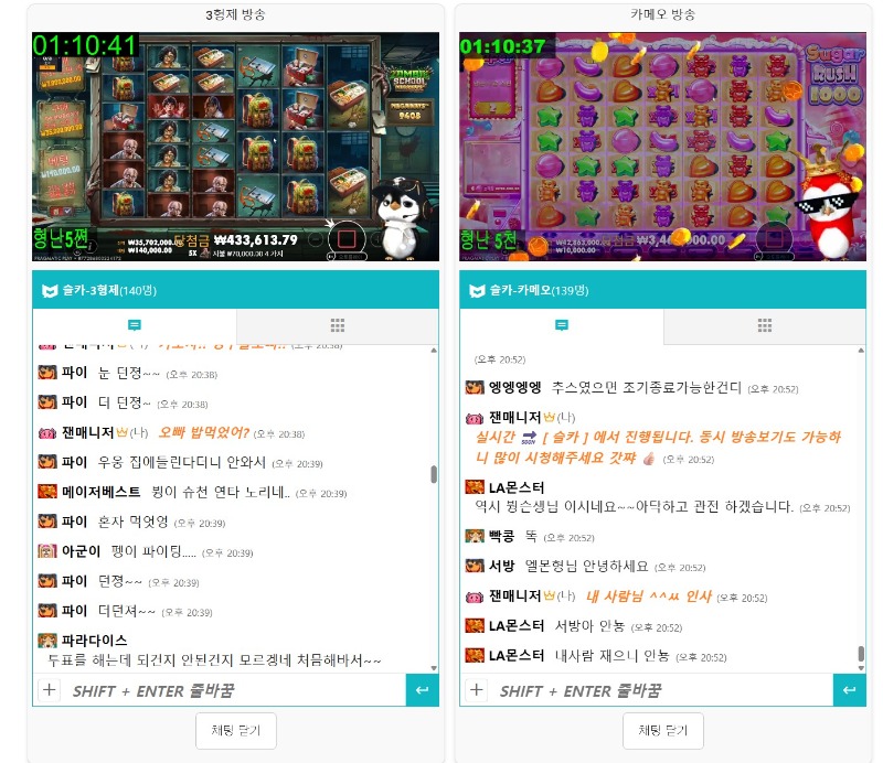 눌러보세요! 팁입니다! 꿀팁