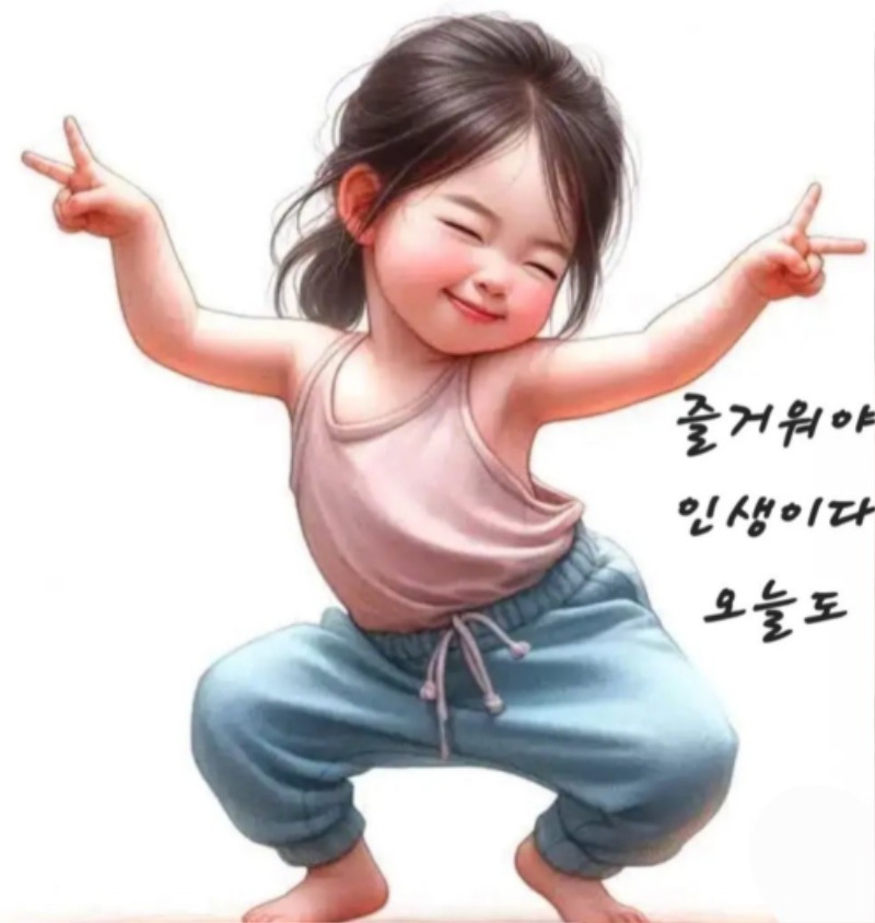 리필 인생 시작 ㅋ