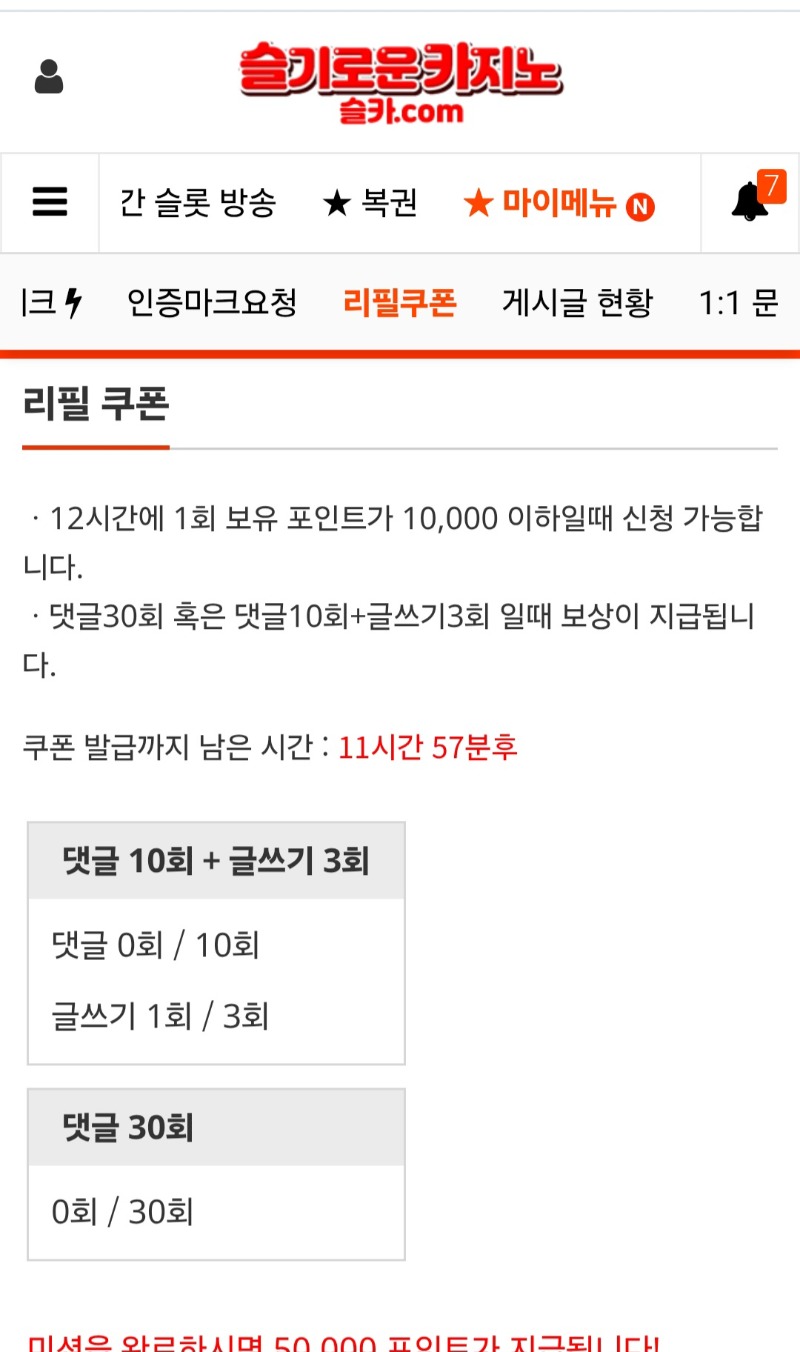 이모~~~ㅋㅋ용돈좀..