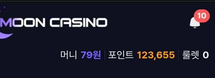 형난 펭이 감사합ㄴㅣ닷ㅅㅅ