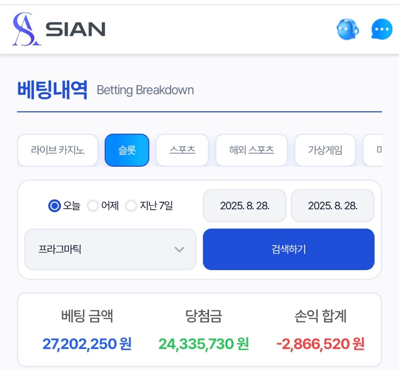 시안 : 창아리