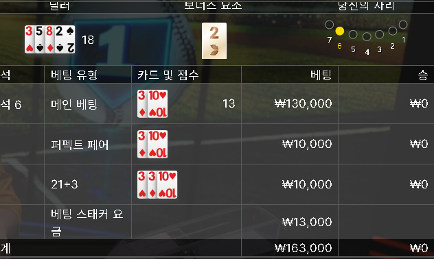 에볼