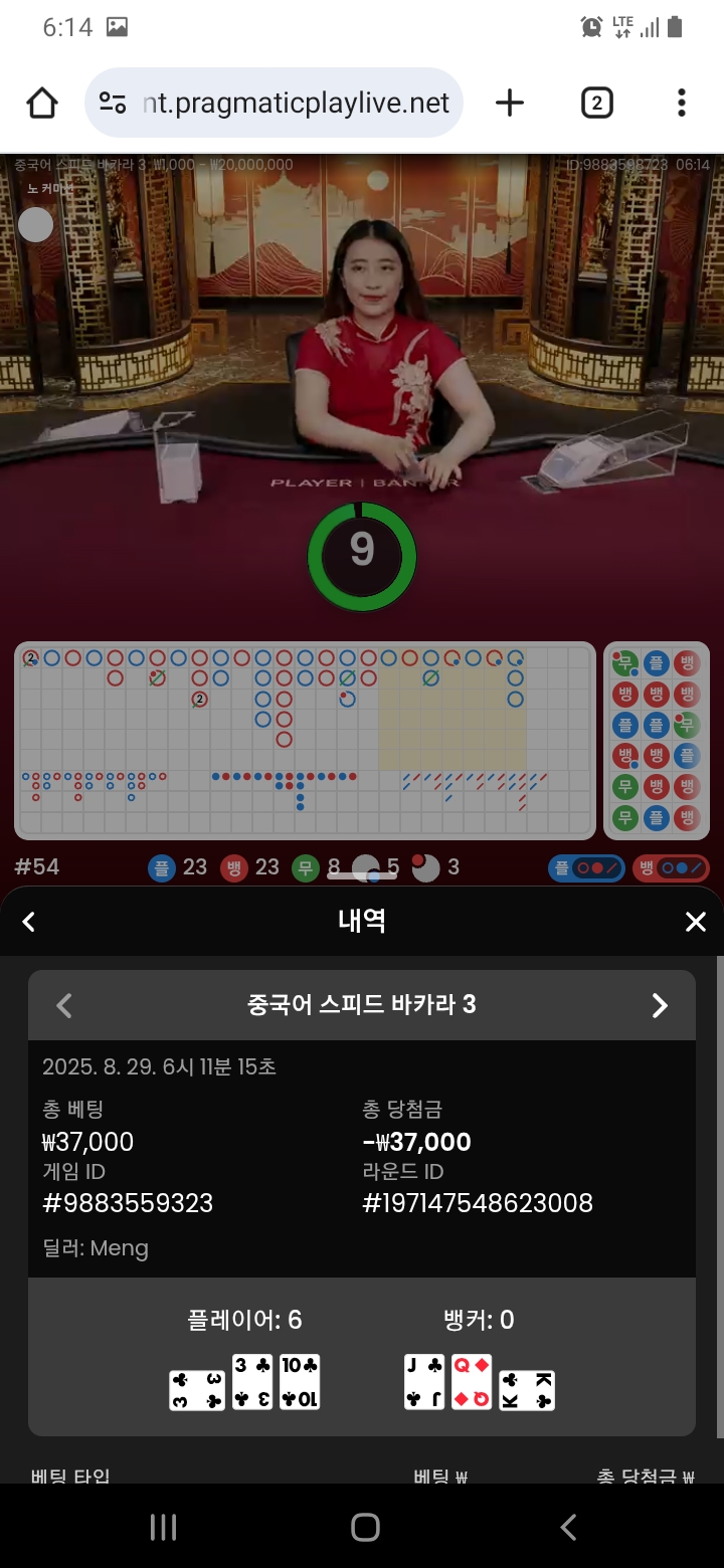 깡치기 가야하~~~