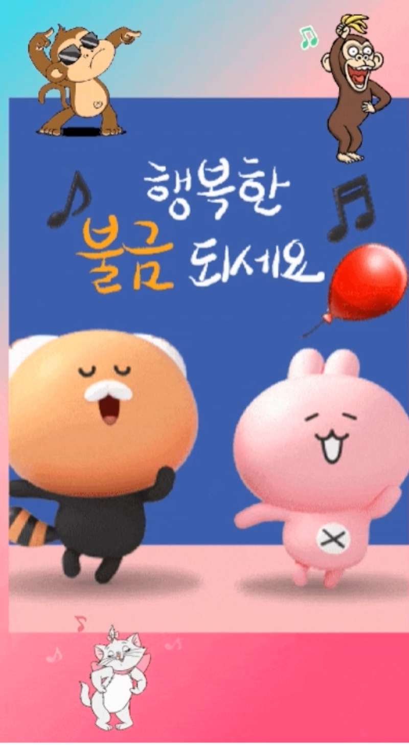 벌써 금요일이네요