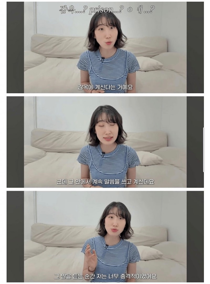 내가 JMS에 다니는 이유