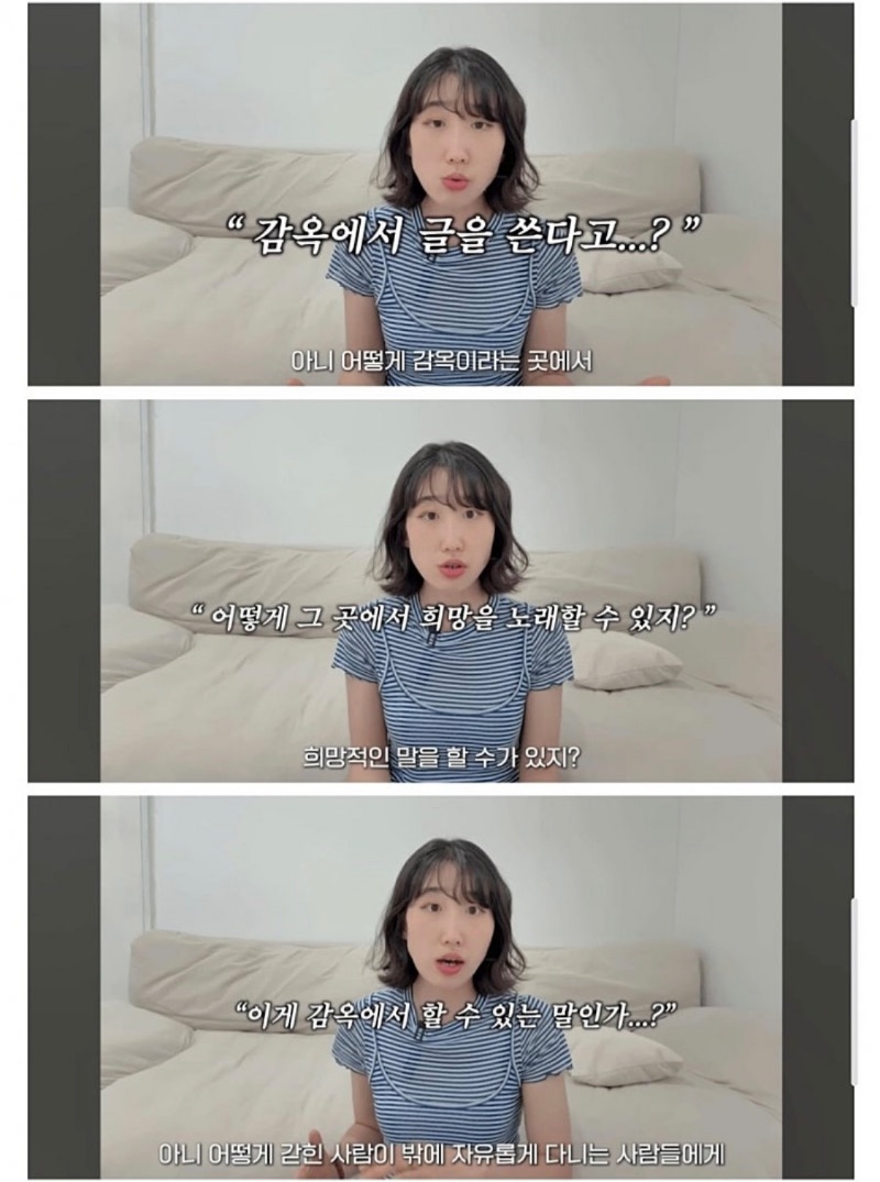 내가 JMS에 다니는 이유