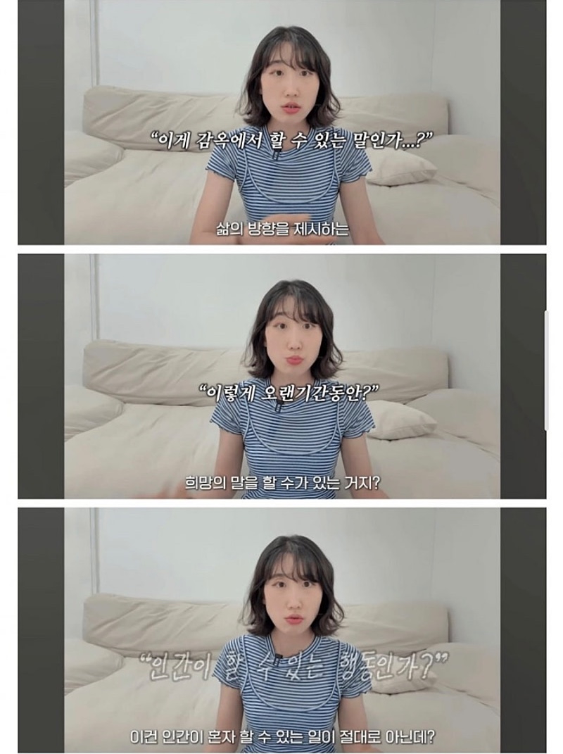 내가 JMS에 다니는 이유