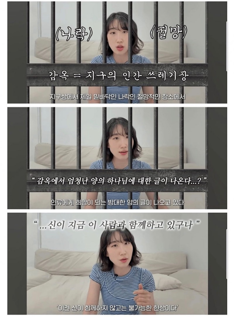 내가 JMS에 다니는 이유