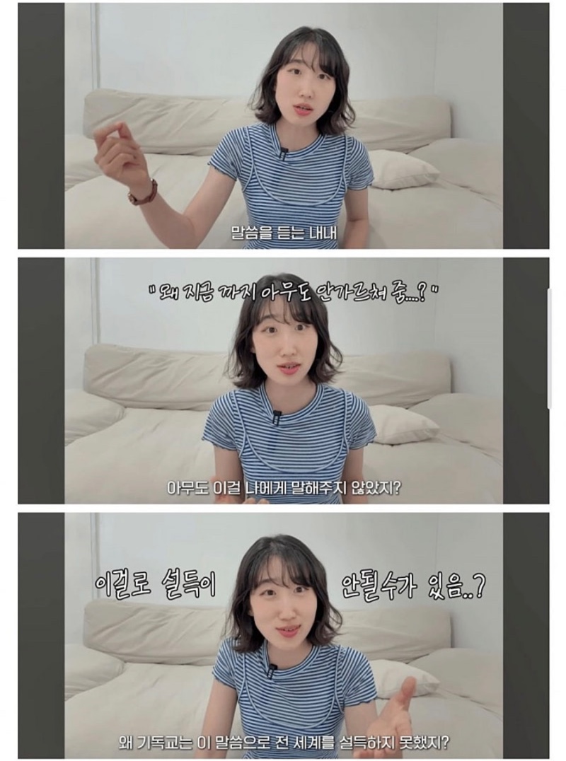 내가 JMS에 다니는 이유