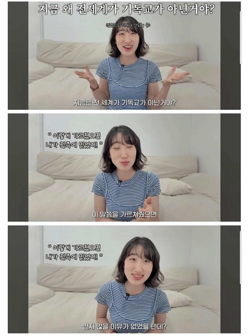 내가 JMS에 다니는 이유