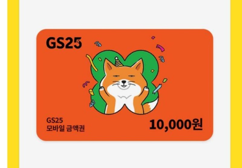 랑이님 쿠폰 감사합니다