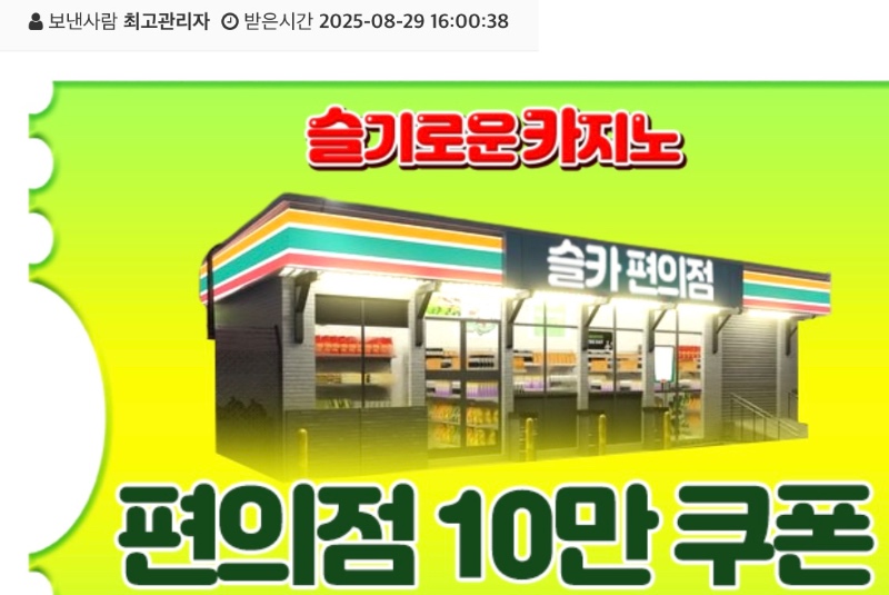 펭구루야거마오~~~!!