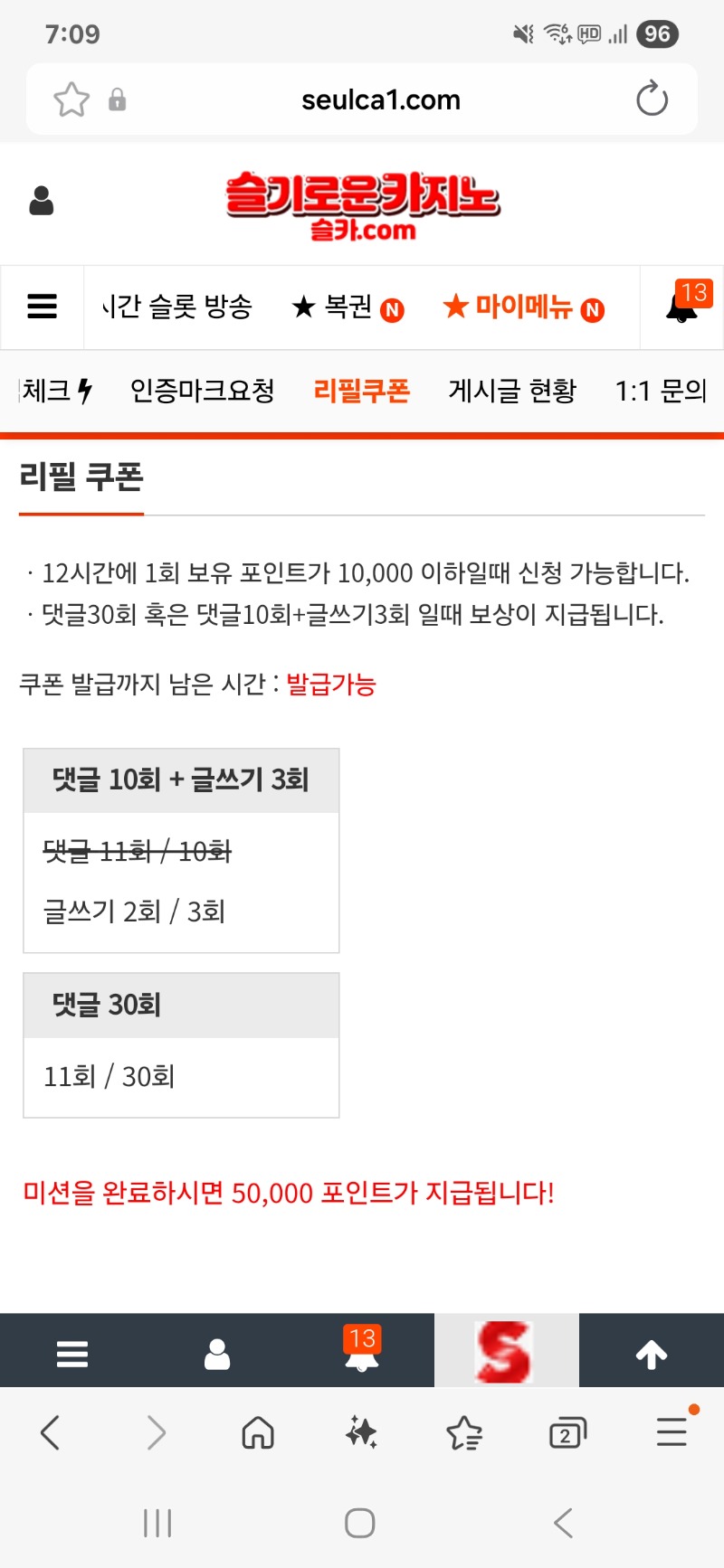이모 저왔어요^^