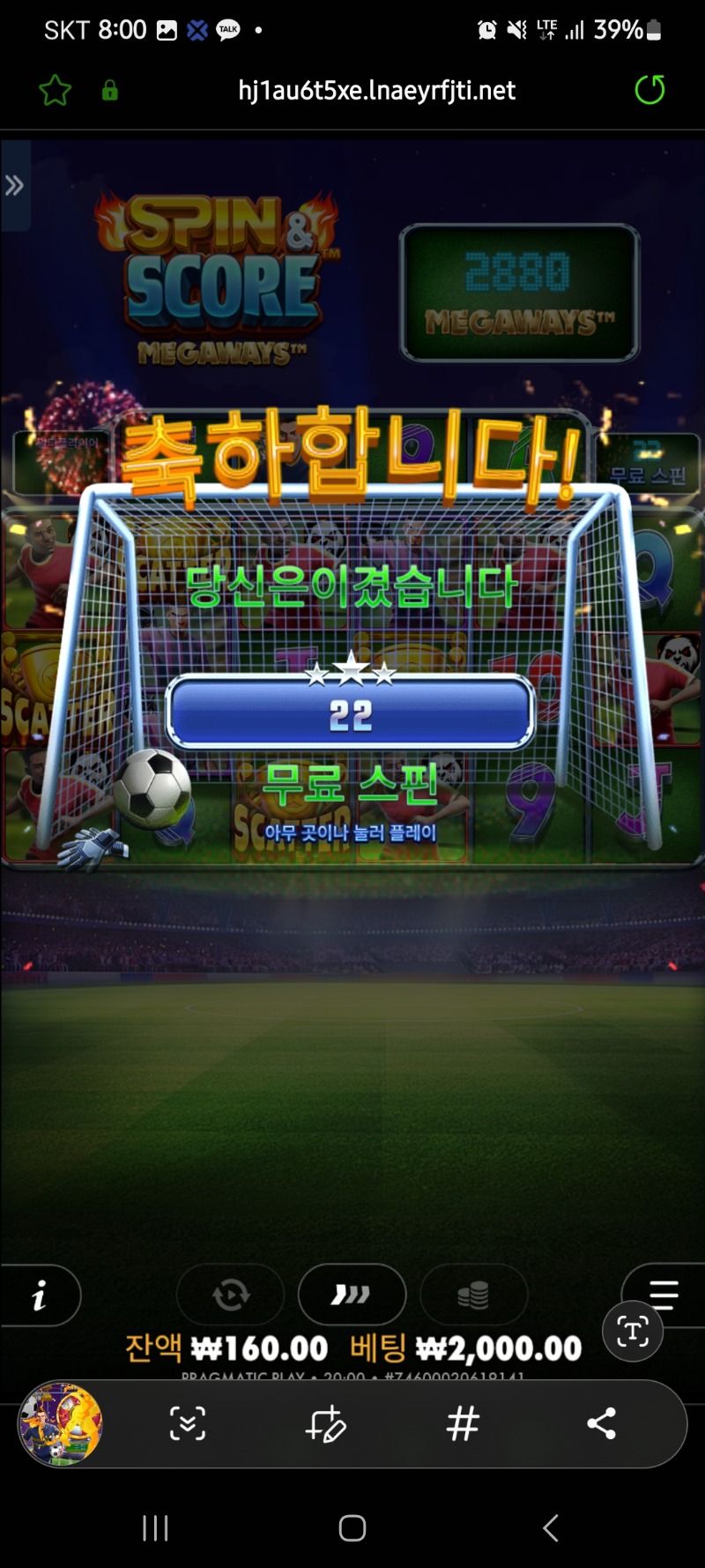 수익왕 가봅시다!!!