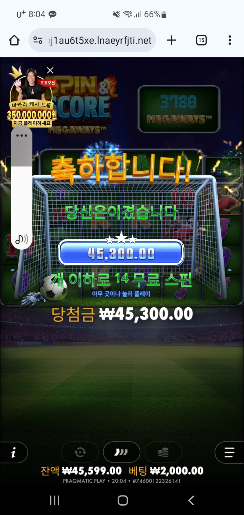 수익왕22배ㅡㅡ