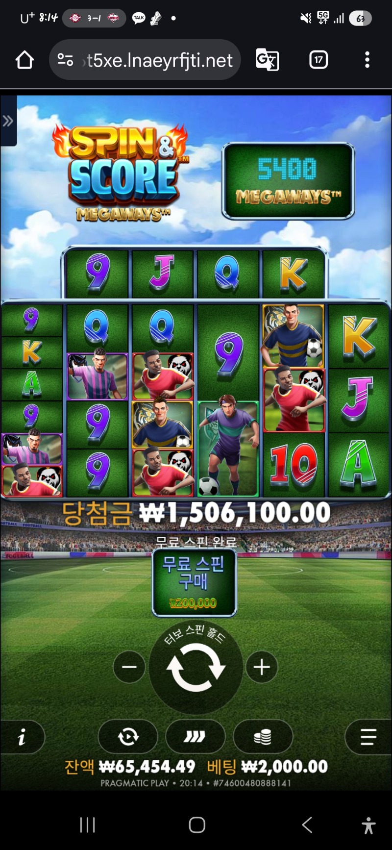 순위권 가능????