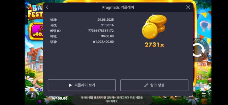 황멀2731배ㅅㅅ