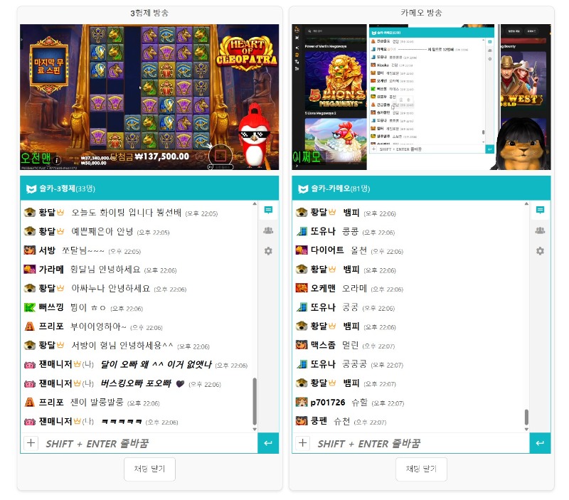 ❤️ 멋진 오빠들만 클릭 ❤️
